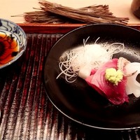 緒方 - 