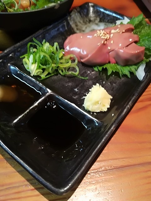 Tori Nabe Tei Terada Machi Ten