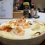 ロビン - 熱くて