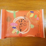 AZABU KARINTO - かりんとパレット橙