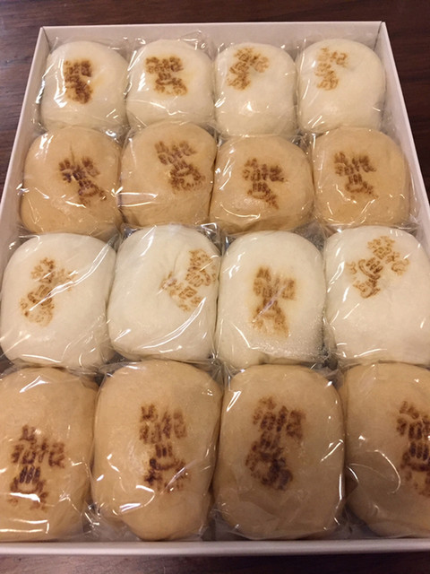 箱根湯本の温泉まんじゅう By たろすけちゃん 丸嶋本店 まるしまほんてん 箱根湯本 和菓子 食べログ 箱根湯本の温泉まんじゅう By たろすけちゃん 丸嶋本店 まるしまほんてん 箱根湯本 和菓子 食べログ