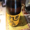 KURAND SAKE MARKET 池袋店