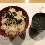 旬菜 おぐら家 - ずわい蟹と新生姜の炊き込みご飯