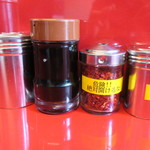 ラーメン二郎 - 卓上調味料