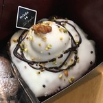 ミスタードーナツ ジョイナステラス二俣川店