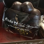 ミスタードーナツ ジョイナステラス二俣川店