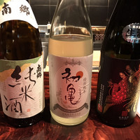 賛否両論 - 