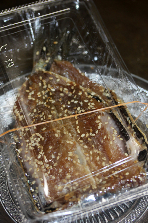 写真 : いそ萬 （いそまん） - 越ケ浜/海鮮 | 食べログ