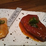 和牛 まつした - ●おまかせコース 8,500円(前菜・和牛ﾚｽﾃｰｷ・上塩ﾀﾝ・ﾈｷﾞ塩ﾀﾝｶﾙﾋﾞ・ｽﾃｰｷｶｯﾄ・焼しゃぶ・焼すき・ﾀﾚ焼・味噌焼比べ・和牛寿司)＋追加単品 ホルモン盛合せ 500円=9,000円 2019年01月