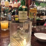 Bar Chabashira - 