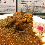 カルダモン． - 