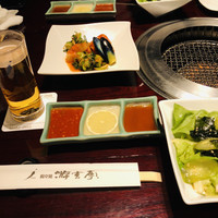 游玄亭 赤坂 - 