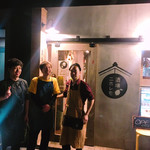 酒場ニホレモ - 