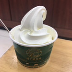 高千穂牧場 - 