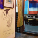 タイレストラン ドイカム - 
