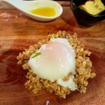 BELLA PORTO - 雑穀米のトマトソース和え