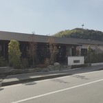 和処 いろ里 - 外観