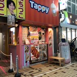 Tappy - 外観