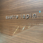 キャトルラパン - 