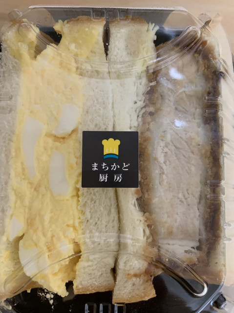 ローソン 北見銀座通店 Lawson 北見 その他 食べログ ローソン 北見銀座通店 Lawson 北見 その他 食べログ