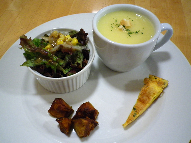 Italian Pocket Time photo 5