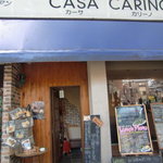 CASA CARINO - CASA CARINO（カーサ　カリーノ）さん