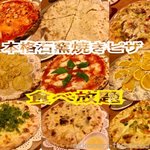 もく遊りん 食工房 - 