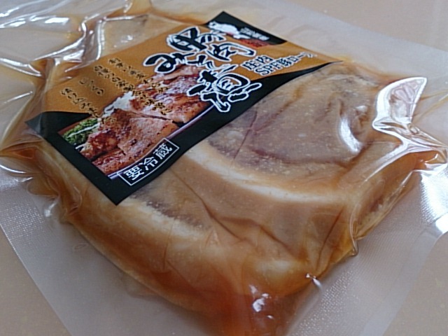 肉のオータ 太田産商株式会社 - 鶴岡（その他）の写真