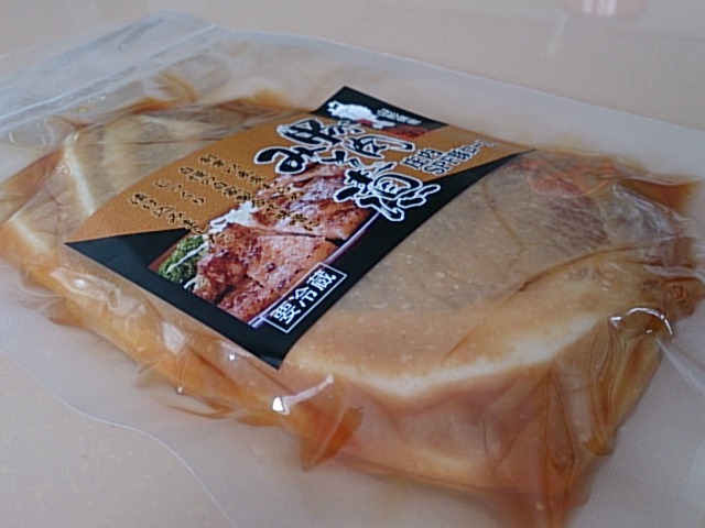 肉のオータ 太田産商株式会社 - 鶴岡（その他）の写真