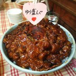 中華料理 万里 - 