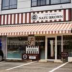 Cafe & Aroma NATU BROWN - 