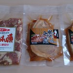 肉のオータ 太田産商株式会社 - 豚肉みそ漬×2パック・とんちゃん漬