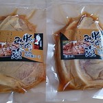 肉のオータ 太田産商株式会社 - 豚肉みそ漬×2パック