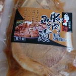 肉のオータ 太田産商株式会社 - 豚肉みそ漬