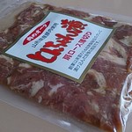 肉のオータ 太田産商株式会社 - とんちゃん漬
