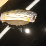 さき田 - コハダ