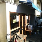 カフェ 潮の路 - 