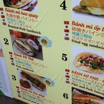 BANH MI VIET NAM - 