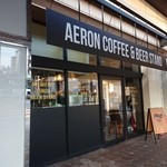 アーロン コーヒー&ビアスタンド - お店の外観 201902