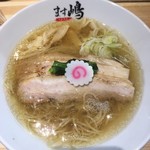 中華蕎麦 ます嶋 - 中華蕎麦、チャーシュートッピング