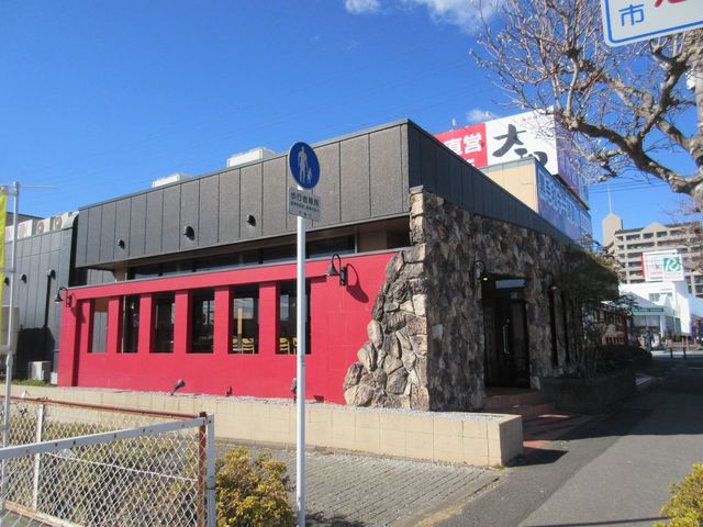 焼肉dining大和 鎌取店 ヤキニクダイニング ヤマト 鎌取 焼肉 ネット予約可 食べログ 焼肉dining大和 鎌取店 ヤキニクダイニング ヤマト 鎌取 焼肉 ネット予約可 食べログ