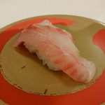 Hama zushi - 真はた150円