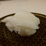 Hama zushi - えんがわ100円