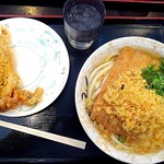 セルフうどん やま - 