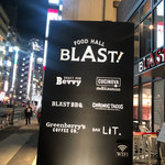 FOOD HALL BLAST! TOKYO - 