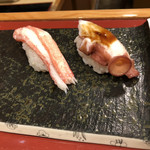 Sushikin - 