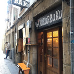 KUKURRUKU Bar - 