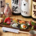 鮨えびす - 