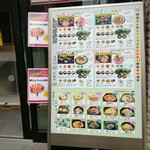 Tonchampocha - 本当に1円ですか？