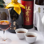 Akasaka Kaetsurou - 紹興酒